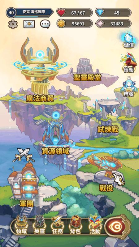 矩子科技：第三届第二十一次董事会会议于1月22日召开