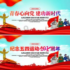 牢记嘱托显担当 攻坚之年谱新篇 | 解润泽率队参加锦州市“锦州-珠三角”招商引资说明会系列活动
