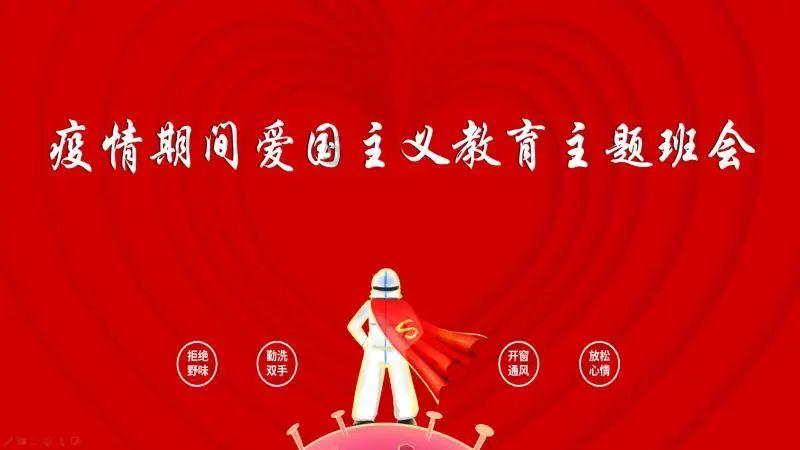 时尚封面照